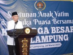 Gubernur Mirza: Kolaborasi dengan Media Kunci Kemajuan  Lampung