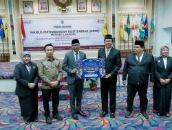MPRD Lampung Resmi Dikukuhkan, Gubernur Dorong Kolaborasi Akademisi dan Pemerintah Bangun Lampung Maju